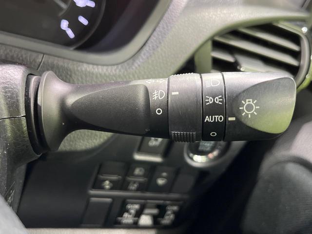 ヴォクシー ＺＳ　煌　４ＷＤ　両側電動ドア　後席モニター　ＢＩＧ－Ｘ１１型ナビ　バックカメラ　衝突軽減装置　禁煙車　前後ドラレコ　ＥＴＣ　スマートキー　ＬＥＤヘッド＆フォグ　クルコン　オートハイビーム　車線逸脱警報（41枚目）