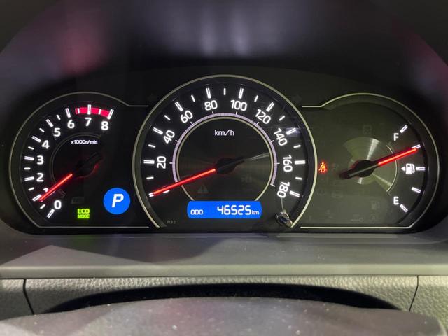 ヴォクシー ＺＳ　煌　４ＷＤ　両側電動ドア　後席モニター　ＢＩＧ－Ｘ１１型ナビ　バックカメラ　衝突軽減装置　禁煙車　前後ドラレコ　ＥＴＣ　スマートキー　ＬＥＤヘッド＆フォグ　クルコン　オートハイビーム　車線逸脱警報（43枚目）