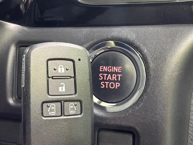 ヴォクシー ＺＳ　煌　４ＷＤ　両側電動ドア　後席モニター　ＢＩＧ－Ｘ１１型ナビ　バックカメラ　衝突軽減装置　禁煙車　前後ドラレコ　ＥＴＣ　スマートキー　ＬＥＤヘッド＆フォグ　クルコン　オートハイビーム　車線逸脱警報（44枚目）