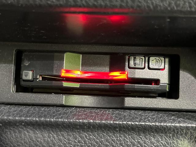 ヴォクシー ＺＳ　煌　４ＷＤ　両側電動ドア　後席モニター　ＢＩＧ－Ｘ１１型ナビ　バックカメラ　衝突軽減装置　禁煙車　前後ドラレコ　ＥＴＣ　スマートキー　ＬＥＤヘッド＆フォグ　クルコン　オートハイビーム　車線逸脱警報（46枚目）