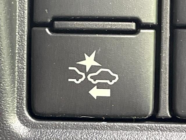 ヴォクシー ＺＳ　煌　４ＷＤ　両側電動ドア　後席モニター　ＢＩＧ－Ｘ１１型ナビ　バックカメラ　衝突軽減装置　禁煙車　前後ドラレコ　ＥＴＣ　スマートキー　ＬＥＤヘッド＆フォグ　クルコン　オートハイビーム　車線逸脱警報（47枚目）