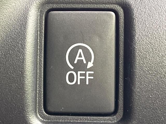 ヴォクシー ＺＳ　煌　４ＷＤ　両側電動ドア　後席モニター　ＢＩＧ－Ｘ１１型ナビ　バックカメラ　衝突軽減装置　禁煙車　前後ドラレコ　ＥＴＣ　スマートキー　ＬＥＤヘッド＆フォグ　クルコン　オートハイビーム　車線逸脱警報（51枚目）