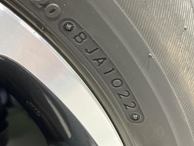 ヴォクシー ＺＳ　煌　４ＷＤ　両側電動ドア　後席モニター　ＢＩＧ－Ｘ１１型ナビ　バックカメラ　衝突軽減装置　禁煙車　前後ドラレコ　ＥＴＣ　スマートキー　ＬＥＤヘッド＆フォグ　クルコン　オートハイビーム　車線逸脱警報（55枚目）