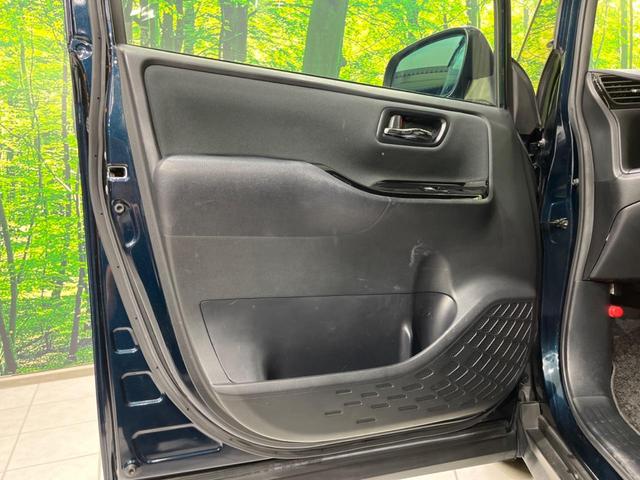 ヴォクシー ＺＳ　煌　４ＷＤ　両側電動ドア　後席モニター　ＢＩＧ－Ｘ１１型ナビ　バックカメラ　衝突軽減装置　禁煙車　前後ドラレコ　ＥＴＣ　スマートキー　ＬＥＤヘッド＆フォグ　クルコン　オートハイビーム　車線逸脱警報（65枚目）