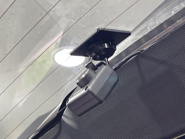 ヴォクシー ＺＳ　煌　４ＷＤ　両側電動ドア　後席モニター　ＢＩＧ－Ｘ１１型ナビ　バックカメラ　衝突軽減装置　禁煙車　前後ドラレコ　ＥＴＣ　スマートキー　ＬＥＤヘッド＆フォグ　クルコン　オートハイビーム　車線逸脱警報（69枚目）