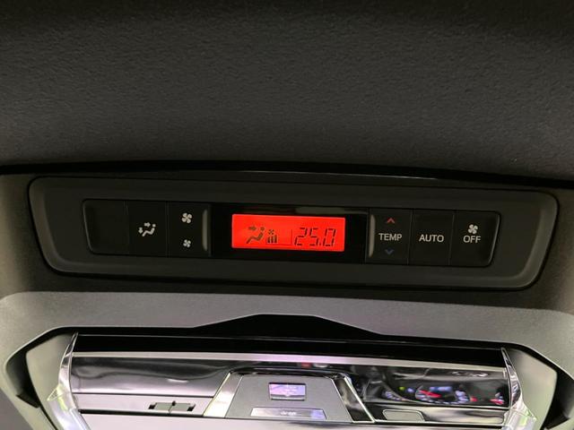 ヴォクシー ＺＳ　煌　４ＷＤ　両側電動ドア　後席モニター　ＢＩＧ－Ｘ１１型ナビ　バックカメラ　衝突軽減装置　禁煙車　前後ドラレコ　ＥＴＣ　スマートキー　ＬＥＤヘッド＆フォグ　クルコン　オートハイビーム　車線逸脱警報（71枚目）