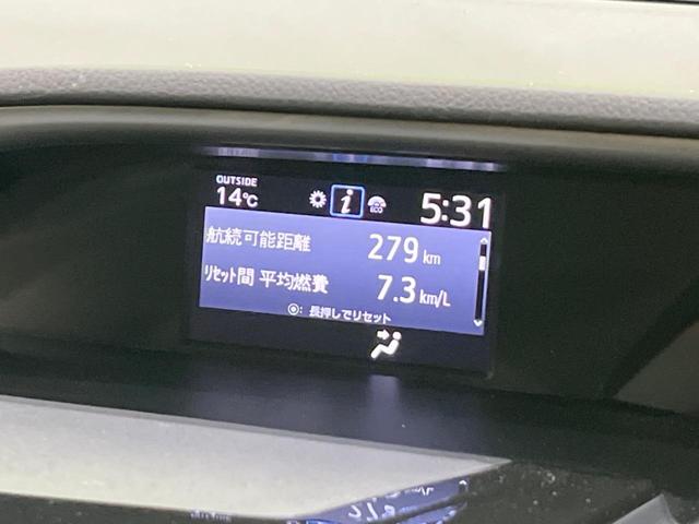 ヴォクシー ＺＳ　煌　４ＷＤ　両側電動ドア　後席モニター　ＢＩＧ－Ｘ１１型ナビ　バックカメラ　衝突軽減装置　禁煙車　前後ドラレコ　ＥＴＣ　スマートキー　ＬＥＤヘッド＆フォグ　クルコン　オートハイビーム　車線逸脱警報（72枚目）