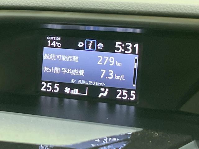 ヴォクシー ＺＳ　煌　４ＷＤ　両側電動ドア　後席モニター　ＢＩＧ－Ｘ１１型ナビ　バックカメラ　衝突軽減装置　禁煙車　前後ドラレコ　ＥＴＣ　スマートキー　ＬＥＤヘッド＆フォグ　クルコン　オートハイビーム　車線逸脱警報（73枚目）