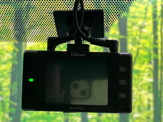 ヴォクシー ＺＳ　煌　４ＷＤ　両側電動ドア　後席モニター　ＢＩＧ－Ｘ１１型ナビ　バックカメラ　衝突軽減装置　禁煙車　前後ドラレコ　ＥＴＣ　スマートキー　ＬＥＤヘッド＆フォグ　クルコン　オートハイビーム　車線逸脱警報（74枚目）