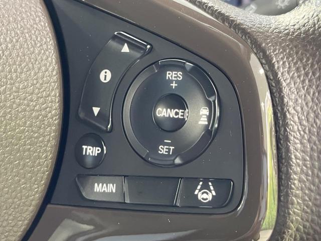 N-WGN L メモリーナビ バックカメラ 衝突軽減装置 アダプティブクルーズ 禁煙車 シートヒーター ドラレコ コーナーセンサー スマートキー LEDヘッド オートハイビーム 車線逸脱警報 誤発進抑制機能(6枚目)