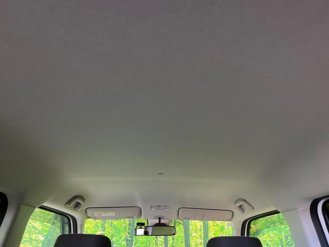 N-WGN L メモリーナビ バックカメラ 衝突軽減装置 アダプティブクルーズ 禁煙車 シートヒーター ドラレコ コーナーセンサー スマートキー LEDヘッド オートハイビーム 車線逸脱警報 誤発進抑制機能(25枚目)