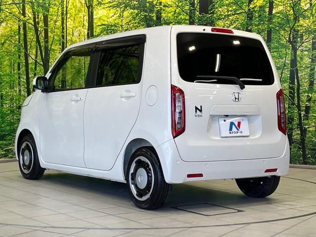 N-WGN L メモリーナビ バックカメラ 衝突軽減装置 アダプティブクルーズ 禁煙車 シートヒーター ドラレコ コーナーセンサー スマートキー LEDヘッド オートハイビーム 車線逸脱警報 誤発進抑制機能(28枚目)