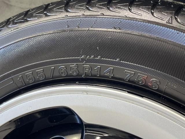 N-WGN L メモリーナビ バックカメラ 衝突軽減装置 アダプティブクルーズ 禁煙車 シートヒーター ドラレコ コーナーセンサー スマートキー LEDヘッド オートハイビーム 車線逸脱警報 誤発進抑制機能(35枚目)