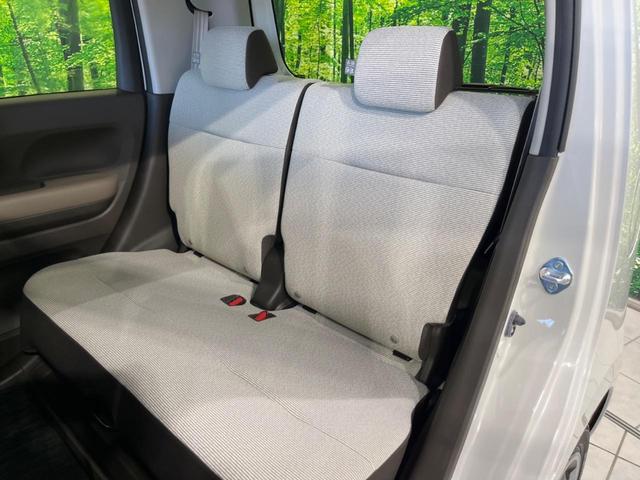 N-WGN L メモリーナビ バックカメラ 衝突軽減装置 アダプティブクルーズ 禁煙車 シートヒーター ドラレコ コーナーセンサー スマートキー LEDヘッド オートハイビーム 車線逸脱警報 誤発進抑制機能(37枚目)