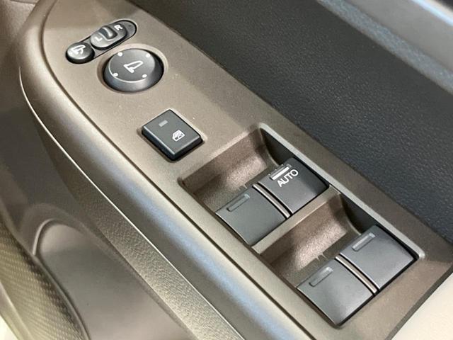 N-WGN L メモリーナビ バックカメラ 衝突軽減装置 アダプティブクルーズ 禁煙車 シートヒーター ドラレコ コーナーセンサー スマートキー LEDヘッド オートハイビーム 車線逸脱警報 誤発進抑制機能(44枚目)