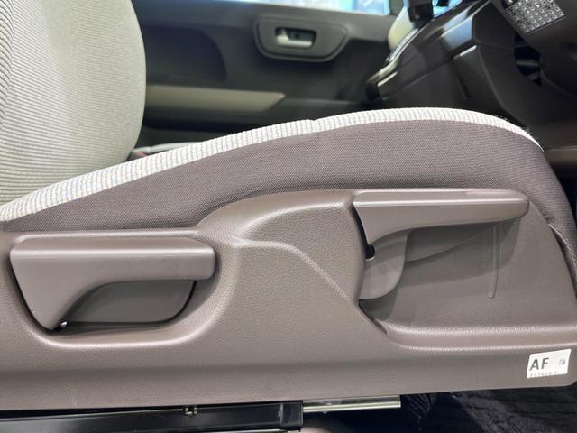 N-WGN L メモリーナビ バックカメラ 衝突軽減装置 アダプティブクルーズ 禁煙車 シートヒーター ドラレコ コーナーセンサー スマートキー LEDヘッド オートハイビーム 車線逸脱警報 誤発進抑制機能(45枚目)