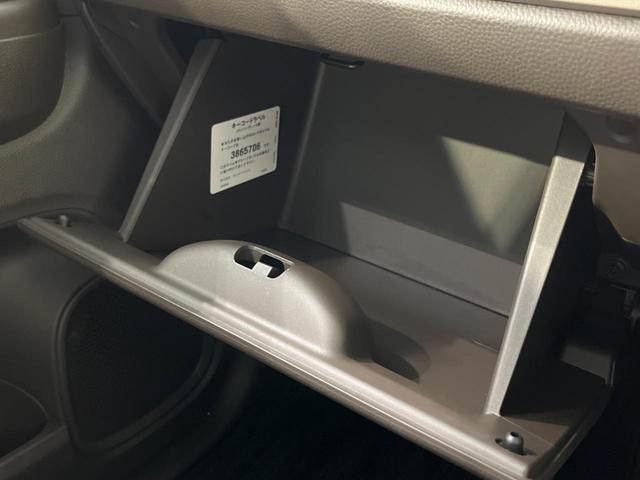 N-WGN L メモリーナビ バックカメラ 衝突軽減装置 アダプティブクルーズ 禁煙車 シートヒーター ドラレコ コーナーセンサー スマートキー LEDヘッド オートハイビーム 車線逸脱警報 誤発進抑制機能(46枚目)