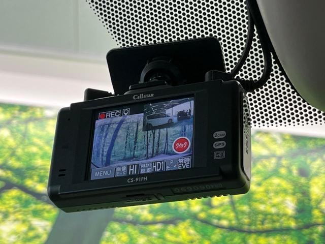 N-WGN L メモリーナビ バックカメラ 衝突軽減装置 アダプティブクルーズ 禁煙車 シートヒーター ドラレコ コーナーセンサー スマートキー LEDヘッド オートハイビーム 車線逸脱警報 誤発進抑制機能(47枚目)