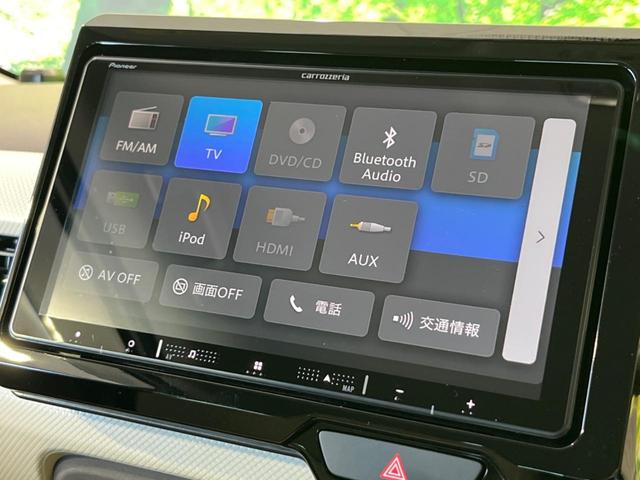 N-WGN L メモリーナビ バックカメラ 衝突軽減装置 アダプティブクルーズ 禁煙車 シートヒーター ドラレコ コーナーセンサー スマートキー LEDヘッド オートハイビーム 車線逸脱警報 誤発進抑制機能(48枚目)