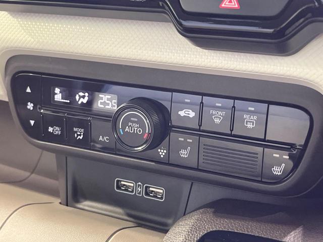 N-WGN L メモリーナビ バックカメラ 衝突軽減装置 アダプティブクルーズ 禁煙車 シートヒーター ドラレコ コーナーセンサー スマートキー LEDヘッド オートハイビーム 車線逸脱警報 誤発進抑制機能(49枚目)