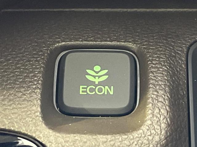 N-WGN L メモリーナビ バックカメラ 衝突軽減装置 アダプティブクルーズ 禁煙車 シートヒーター ドラレコ コーナーセンサー スマートキー LEDヘッド オートハイビーム 車線逸脱警報 誤発進抑制機能(52枚目)