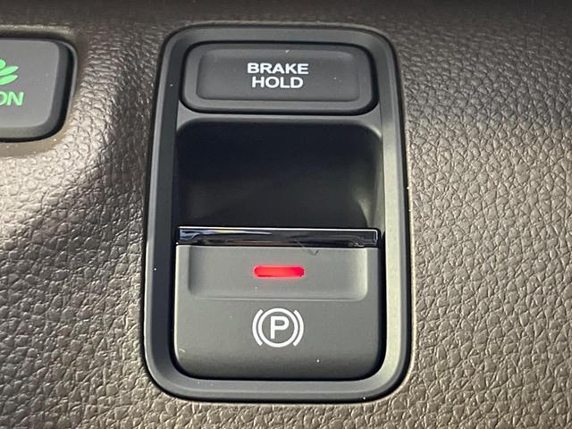 N-WGN L メモリーナビ バックカメラ 衝突軽減装置 アダプティブクルーズ 禁煙車 シートヒーター ドラレコ コーナーセンサー スマートキー LEDヘッド オートハイビーム 車線逸脱警報 誤発進抑制機能(53枚目)