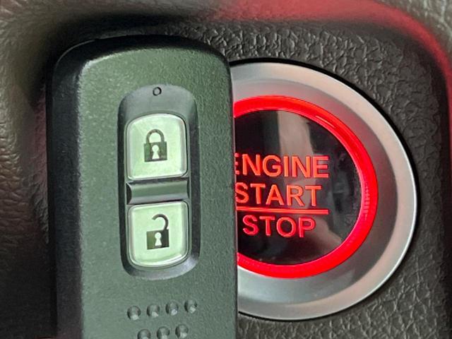 N-WGN L メモリーナビ バックカメラ 衝突軽減装置 アダプティブクルーズ 禁煙車 シートヒーター ドラレコ コーナーセンサー スマートキー LEDヘッド オートハイビーム 車線逸脱警報 誤発進抑制機能(60枚目)