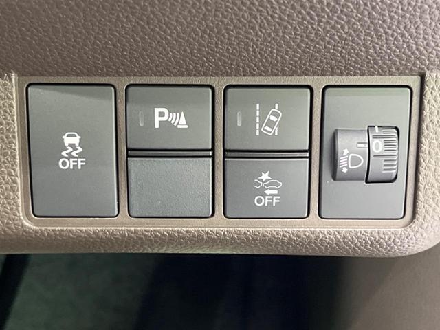 N-WGN L メモリーナビ バックカメラ 衝突軽減装置 アダプティブクルーズ 禁煙車 シートヒーター ドラレコ コーナーセンサー スマートキー LEDヘッド オートハイビーム 車線逸脱警報 誤発進抑制機能(61枚目)