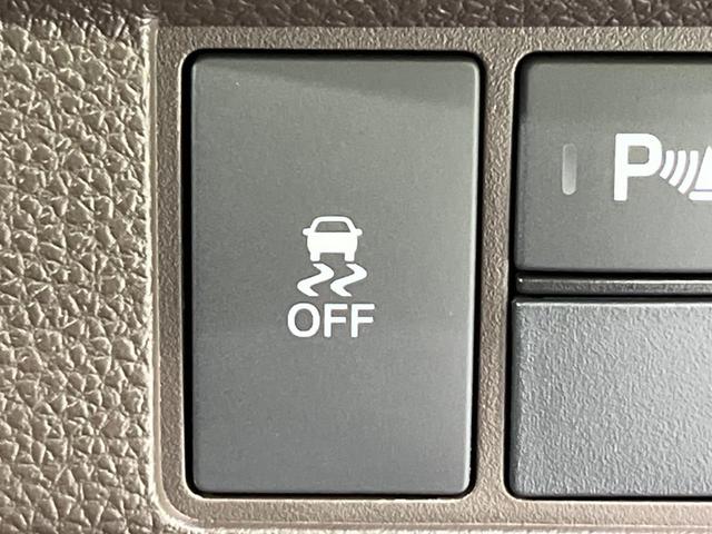 N-WGN L メモリーナビ バックカメラ 衝突軽減装置 アダプティブクルーズ 禁煙車 シートヒーター ドラレコ コーナーセンサー スマートキー LEDヘッド オートハイビーム 車線逸脱警報 誤発進抑制機能(62枚目)