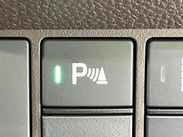 N-WGN L メモリーナビ バックカメラ 衝突軽減装置 アダプティブクルーズ 禁煙車 シートヒーター ドラレコ コーナーセンサー スマートキー LEDヘッド オートハイビーム 車線逸脱警報 誤発進抑制機能(63枚目)