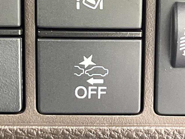 N-WGN L メモリーナビ バックカメラ 衝突軽減装置 アダプティブクルーズ 禁煙車 シートヒーター ドラレコ コーナーセンサー スマートキー LEDヘッド オートハイビーム 車線逸脱警報 誤発進抑制機能(65枚目)