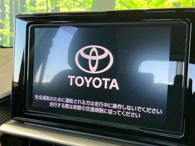 ライズ Z 純正9型ナビ 全周囲カメラ 衝突軽減装置 レーダークルーズ 禁煙車 シートヒーター 前後ドラレコ コーナーセンサー スマートキー LEDヘッド&フォグ ETC オートハイビーム 車線逸脱警報 CD再生(3枚目)