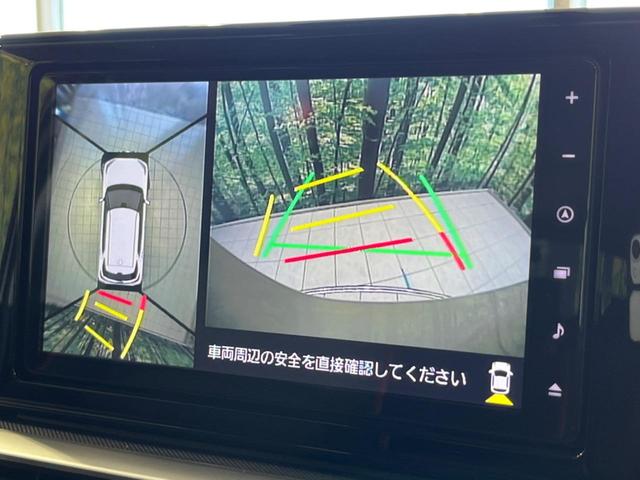 ライズ Z 純正9型ナビ 全周囲カメラ 衝突軽減装置 レーダークルーズ 禁煙車 シートヒーター 前後ドラレコ コーナーセンサー スマートキー LEDヘッド&フォグ ETC オートハイビーム 車線逸脱警報 CD再生(4枚目)
