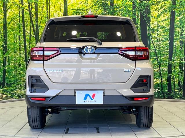 ライズ Z 純正9型ナビ 全周囲カメラ 衝突軽減装置 レーダークルーズ 禁煙車 シートヒーター 前後ドラレコ コーナーセンサー スマートキー LEDヘッド&フォグ ETC オートハイビーム 車線逸脱警報 CD再生(15枚目)