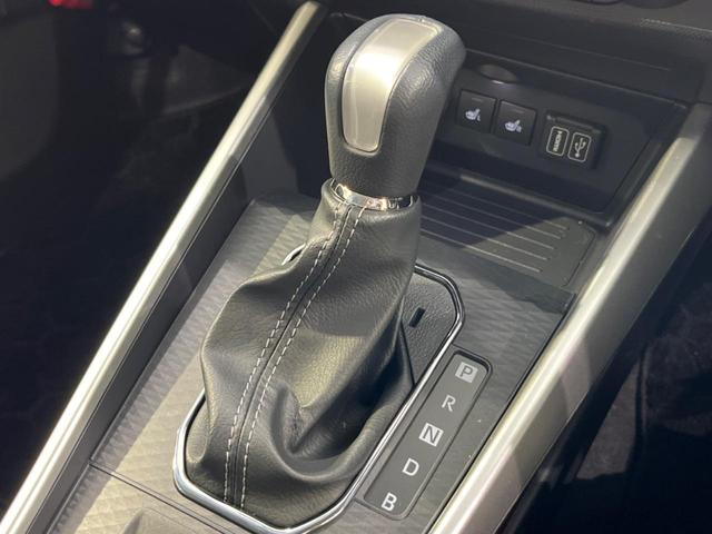 ライズ Z 純正9型ナビ 全周囲カメラ 衝突軽減装置 レーダークルーズ 禁煙車 シートヒーター 前後ドラレコ コーナーセンサー スマートキー LEDヘッド&フォグ ETC オートハイビーム 車線逸脱警報 CD再生(24枚目)