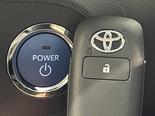 ライズ Z 純正9型ナビ 全周囲カメラ 衝突軽減装置 レーダークルーズ 禁煙車 シートヒーター 前後ドラレコ コーナーセンサー スマートキー LEDヘッド&フォグ ETC オートハイビーム 車線逸脱警報 CD再生(26枚目)