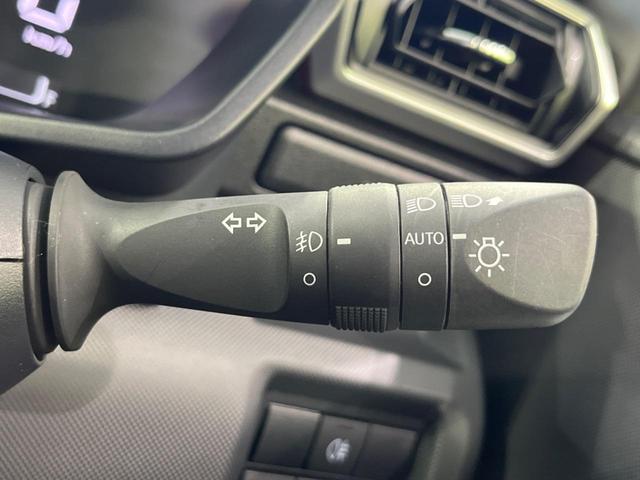 ライズ Z 純正9型ナビ 全周囲カメラ 衝突軽減装置 レーダークルーズ 禁煙車 シートヒーター 前後ドラレコ コーナーセンサー スマートキー LEDヘッド&フォグ ETC オートハイビーム 車線逸脱警報 CD再生(31枚目)