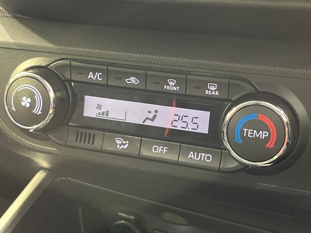 ライズ Z 純正9型ナビ 全周囲カメラ 衝突軽減装置 レーダークルーズ 禁煙車 シートヒーター 前後ドラレコ コーナーセンサー スマートキー LEDヘッド&フォグ ETC オートハイビーム 車線逸脱警報 CD再生(32枚目)