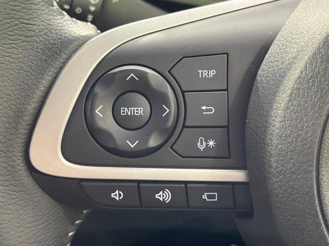 ライズ Z 純正9型ナビ 全周囲カメラ 衝突軽減装置 レーダークルーズ 禁煙車 シートヒーター 前後ドラレコ コーナーセンサー スマートキー LEDヘッド&フォグ ETC オートハイビーム 車線逸脱警報 CD再生(33枚目)