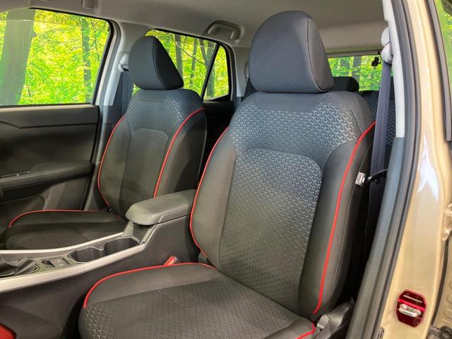 ライズ Z 純正9型ナビ 全周囲カメラ 衝突軽減装置 レーダークルーズ 禁煙車 シートヒーター 前後ドラレコ コーナーセンサー スマートキー LEDヘッド&フォグ ETC オートハイビーム 車線逸脱警報 CD再生(36枚目)