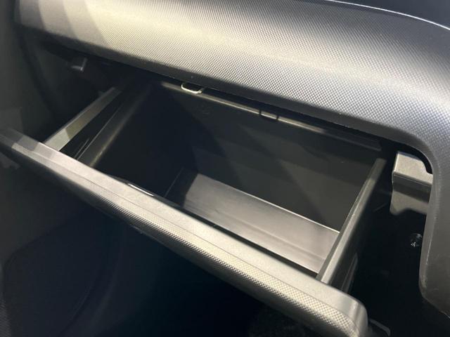 ライズ Z 純正9型ナビ 全周囲カメラ 衝突軽減装置 レーダークルーズ 禁煙車 シートヒーター 前後ドラレコ コーナーセンサー スマートキー LEDヘッド&フォグ ETC オートハイビーム 車線逸脱警報 CD再生(42枚目)