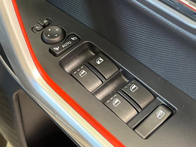 ライズ Z 純正9型ナビ 全周囲カメラ 衝突軽減装置 レーダークルーズ 禁煙車 シートヒーター 前後ドラレコ コーナーセンサー スマートキー LEDヘッド&フォグ ETC オートハイビーム 車線逸脱警報 CD再生(45枚目)