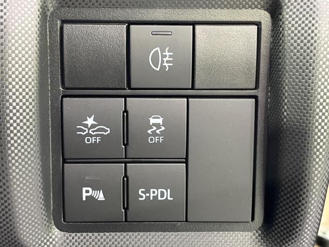 ライズ Z 純正9型ナビ 全周囲カメラ 衝突軽減装置 レーダークルーズ 禁煙車 シートヒーター 前後ドラレコ コーナーセンサー スマートキー LEDヘッド&フォグ ETC オートハイビーム 車線逸脱警報 CD再生(46枚目)