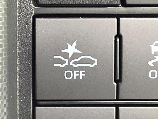 ライズ Z 純正9型ナビ 全周囲カメラ 衝突軽減装置 レーダークルーズ 禁煙車 シートヒーター 前後ドラレコ コーナーセンサー スマートキー LEDヘッド&フォグ ETC オートハイビーム 車線逸脱警報 CD再生(48枚目)