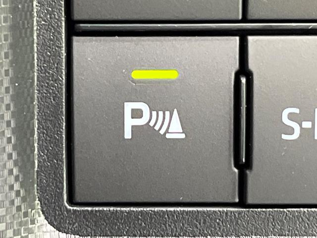 ライズ Z 純正9型ナビ 全周囲カメラ 衝突軽減装置 レーダークルーズ 禁煙車 シートヒーター 前後ドラレコ コーナーセンサー スマートキー LEDヘッド&フォグ ETC オートハイビーム 車線逸脱警報 CD再生(50枚目)