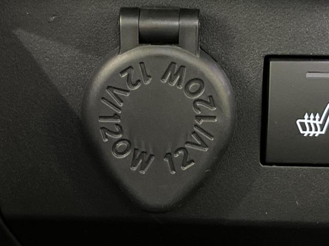 ライズ Z 純正9型ナビ 全周囲カメラ 衝突軽減装置 レーダークルーズ 禁煙車 シートヒーター 前後ドラレコ コーナーセンサー スマートキー LEDヘッド&フォグ ETC オートハイビーム 車線逸脱警報 CD再生(54枚目)