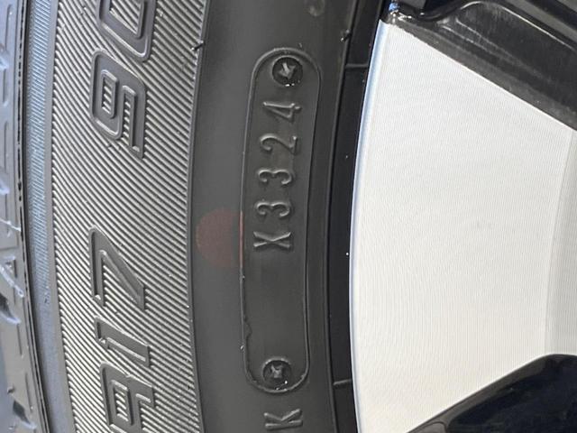 ライズ Z 純正9型ナビ 全周囲カメラ 衝突軽減装置 レーダークルーズ 禁煙車 シートヒーター 前後ドラレコ コーナーセンサー スマートキー LEDヘッド&フォグ ETC オートハイビーム 車線逸脱警報 CD再生(68枚目)