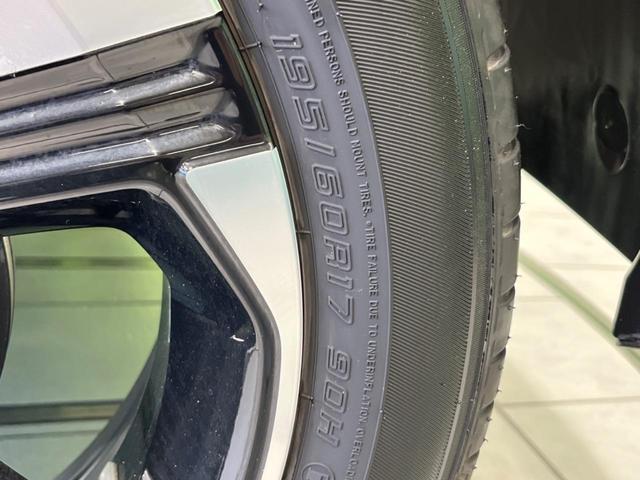 ライズ Z 純正9型ナビ 全周囲カメラ 衝突軽減装置 レーダークルーズ 禁煙車 シートヒーター 前後ドラレコ コーナーセンサー スマートキー LEDヘッド&フォグ ETC オートハイビーム 車線逸脱警報 CD再生(69枚目)