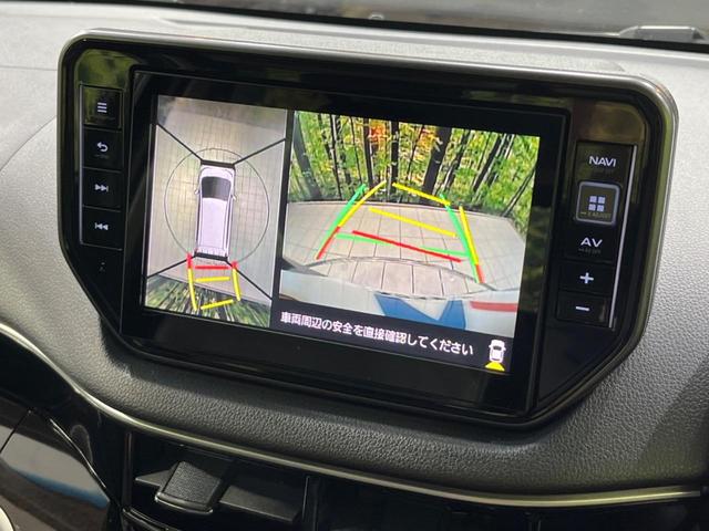 【パノラマモニター】専用のカメラにより、上から見下ろしたような視点で３６０度クルマの周囲を確認することができます☆死角部分も確認しやすく、狭い場所での切り返しや駐車もスムーズに行えます。