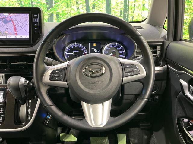 【ステアリングスイッチ】運転中、前方から目線をそらすことなく、オーディオ等の操作が可能な便利機能！安心＆快適なドライブを演出してくれます♪